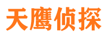 户县外遇出轨调查取证